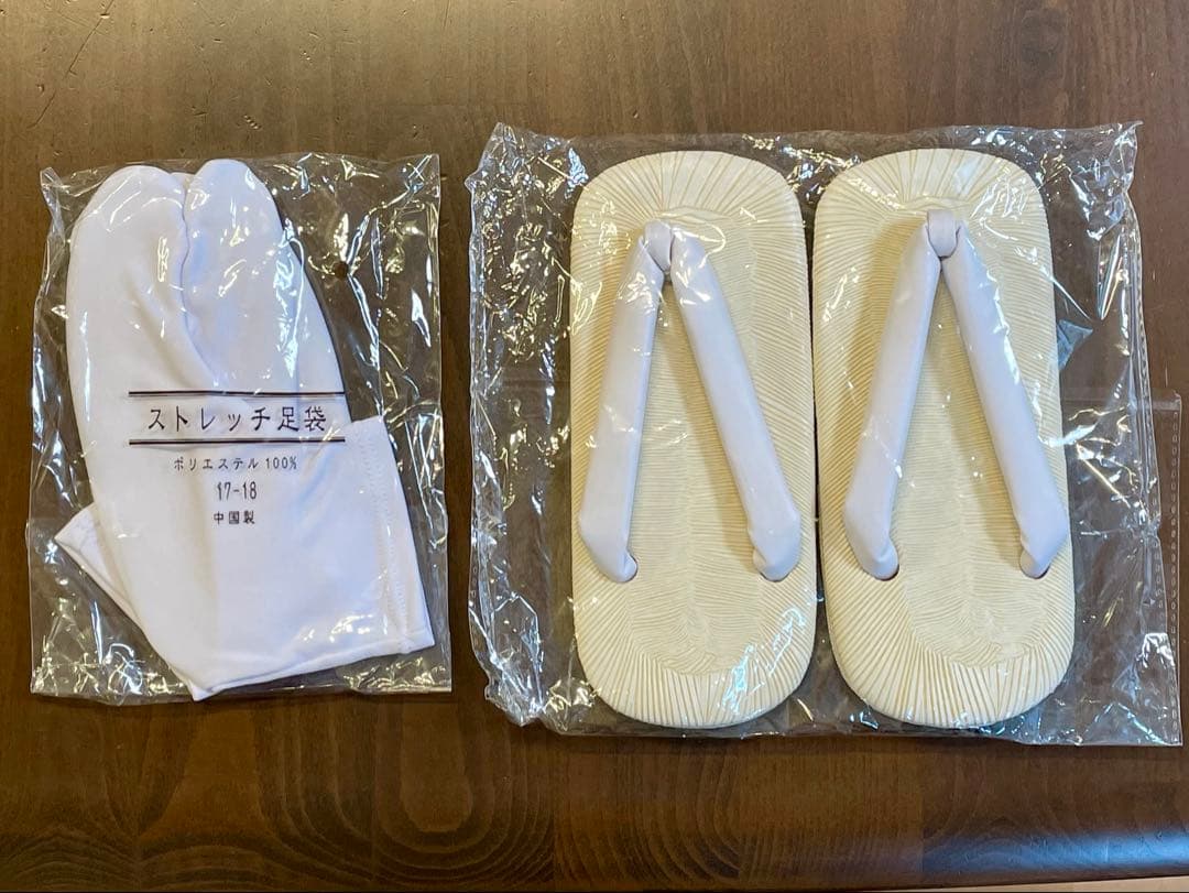 【12点フルセット】 七五三 着物 男の子 5歳 羽織袴セット