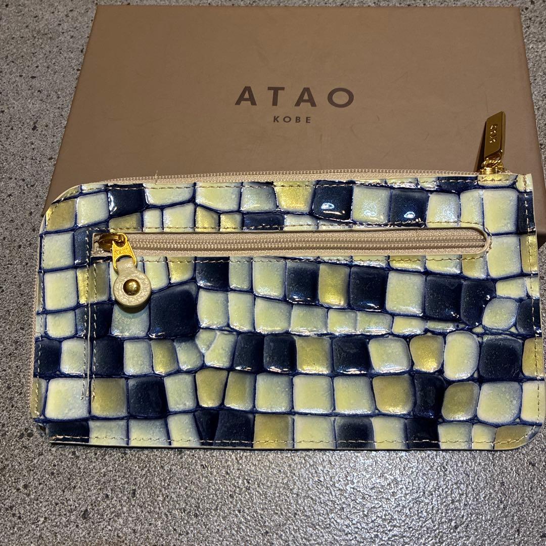 ATAO スリモ・ヴィトロホワイトブループリズム