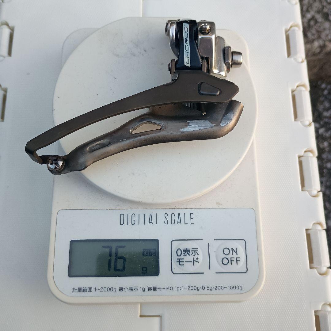 カンパニョーロ コーラス FD 2009年～モデル 11s 直付けタイプ