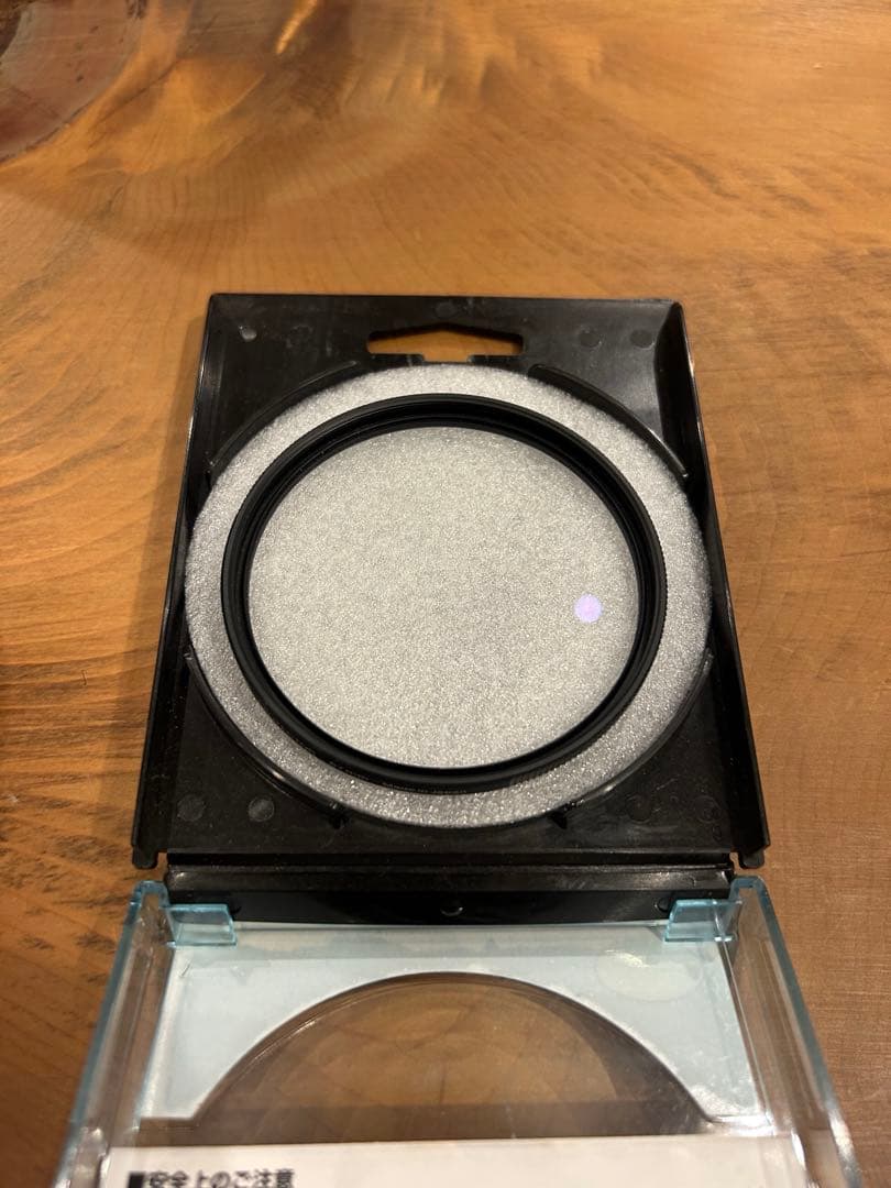 Nikon ニコン AF-S 18-300mm F3.5-6.3G ED VR