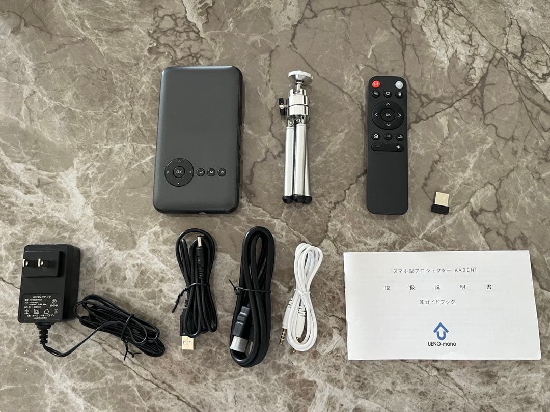 プロジェクター KABENI ◎BLACK