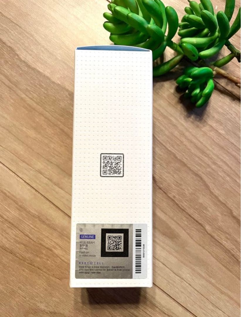 【お得】株式会社ユニゲ　化粧水　美容液　クリーム　RCPE（洗顔） 4点セット