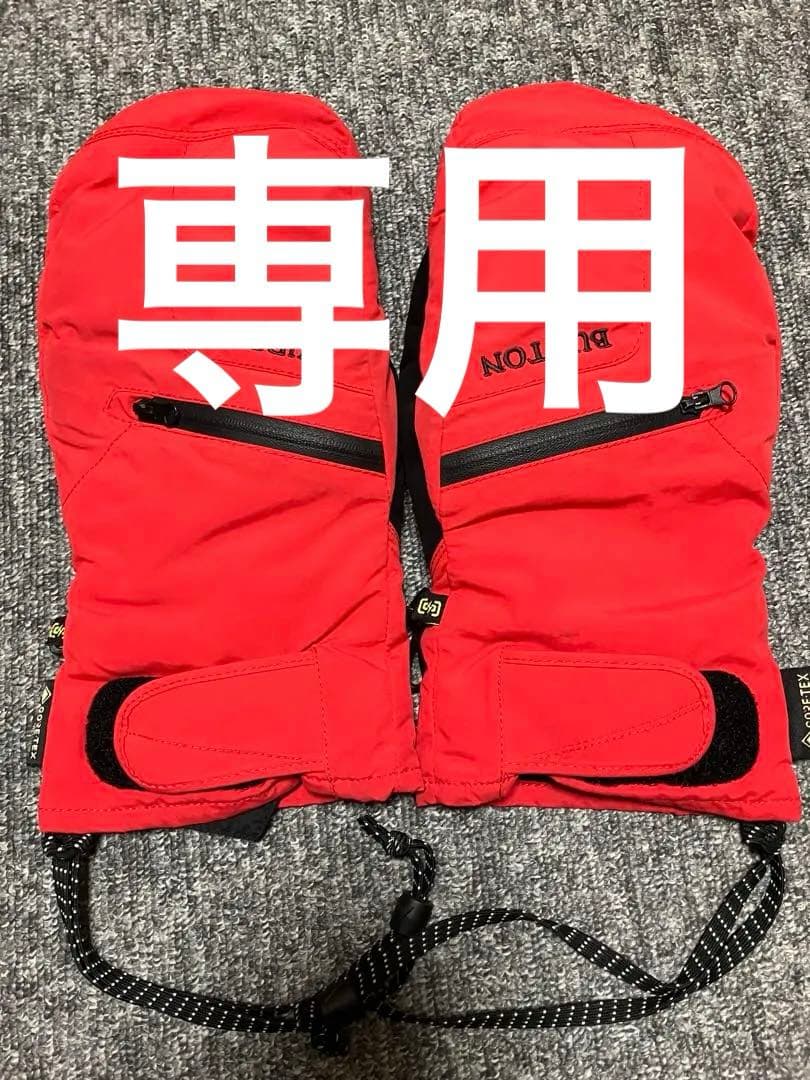 BURTON レッド ミトングローブ