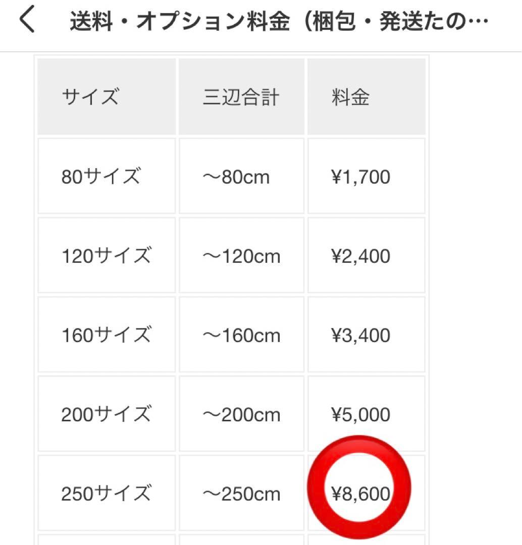 中村工芸 ラウンジチェア セレクトオーダー (一人掛用)