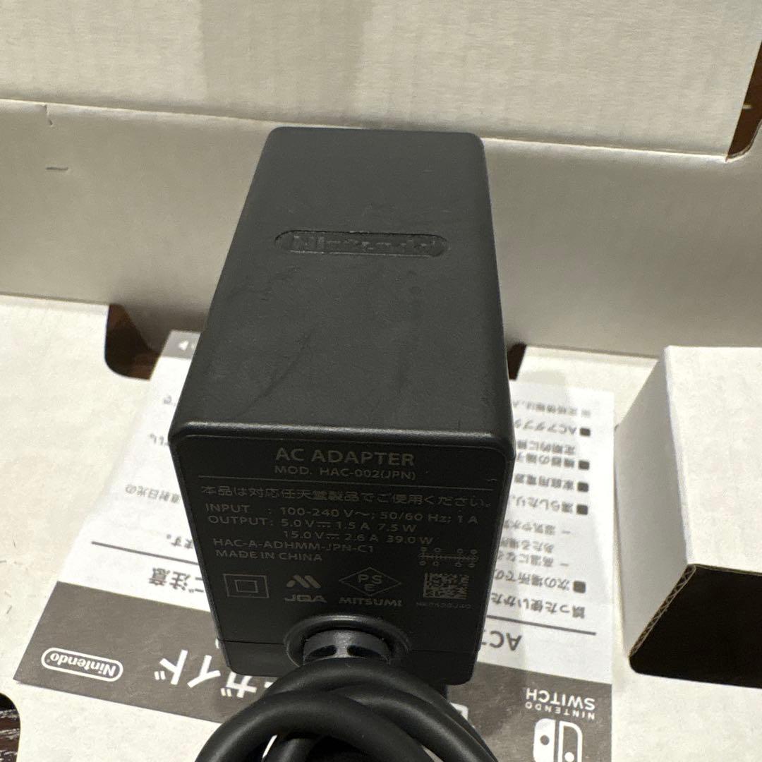 Nintendo Switch Lite ターコイズカバー付本体初期化済み底値‼︎