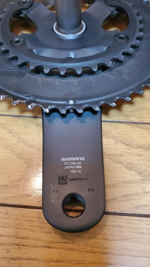 ULTEGRA R8100　12s（50/34）165mm　クランク