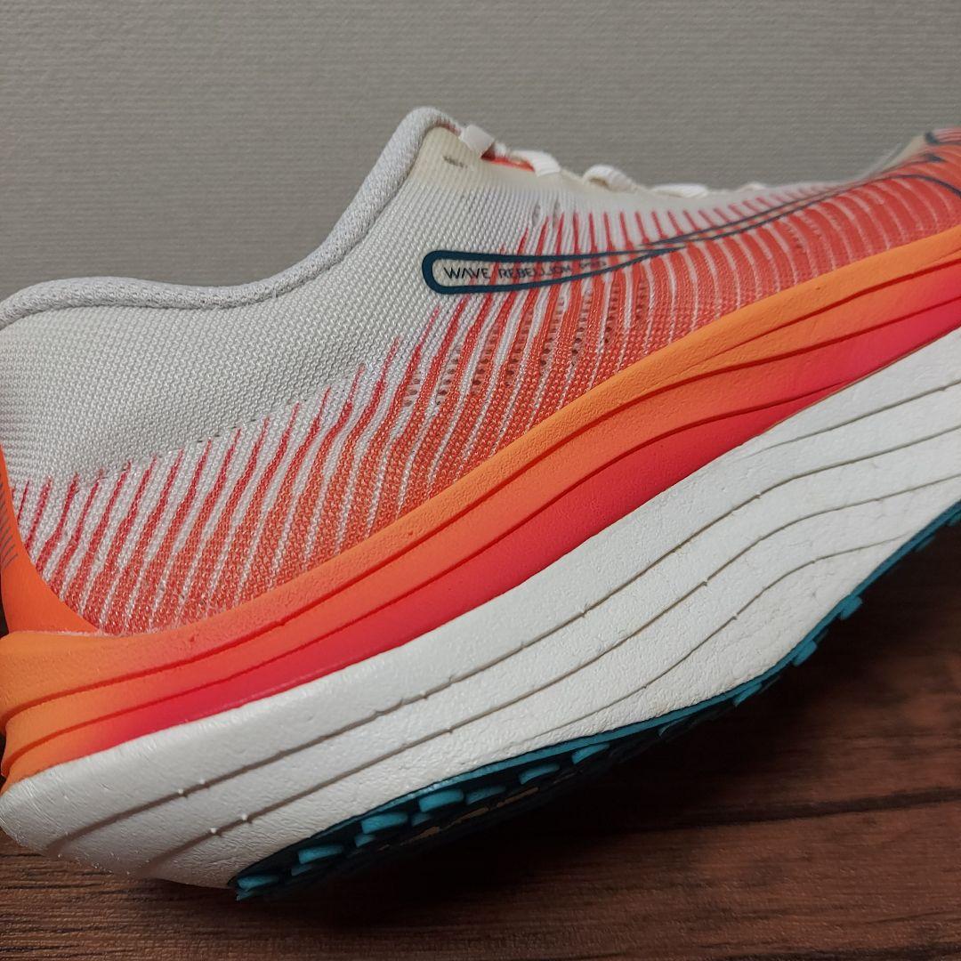 MIZUNO ミズノ ウエーブ リベリオン プロ　メンズ　25.5cm