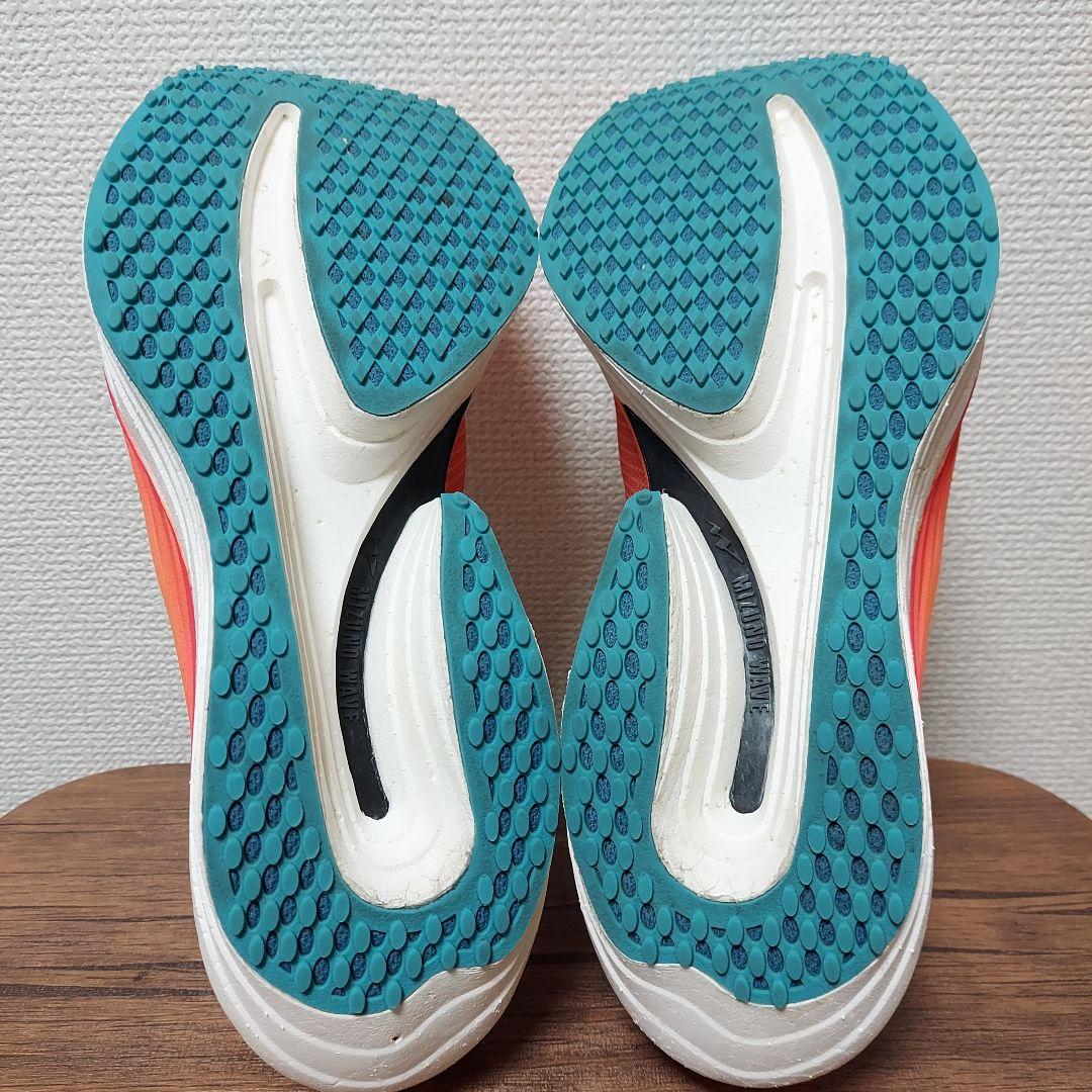 MIZUNO ミズノ ウエーブ リベリオン プロ　メンズ　25.5cm