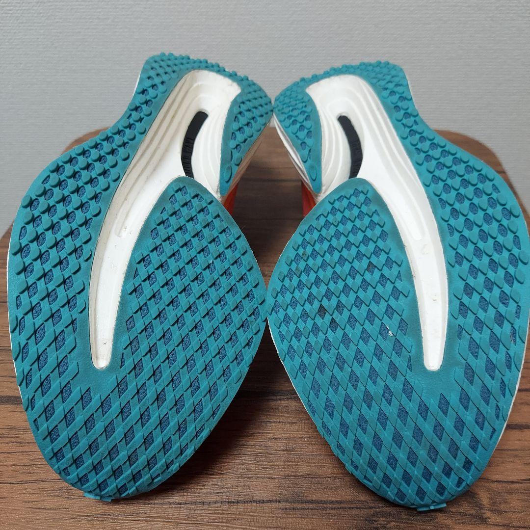 MIZUNO ミズノ ウエーブ リベリオン プロ　メンズ　25.5cm