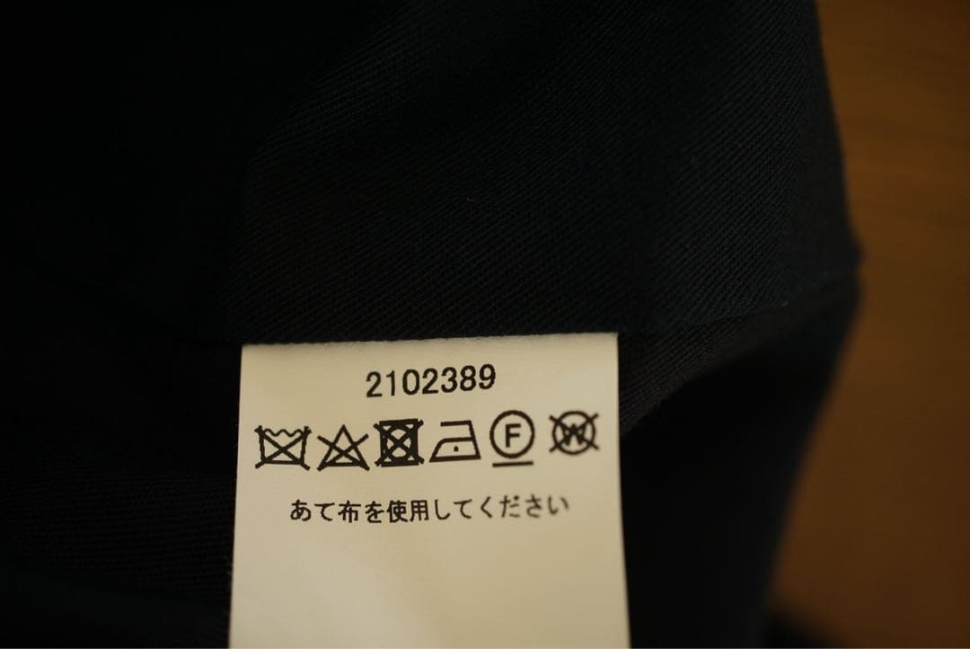 美品 バブアー JOURNAL STANDARD BURGHLEY コート