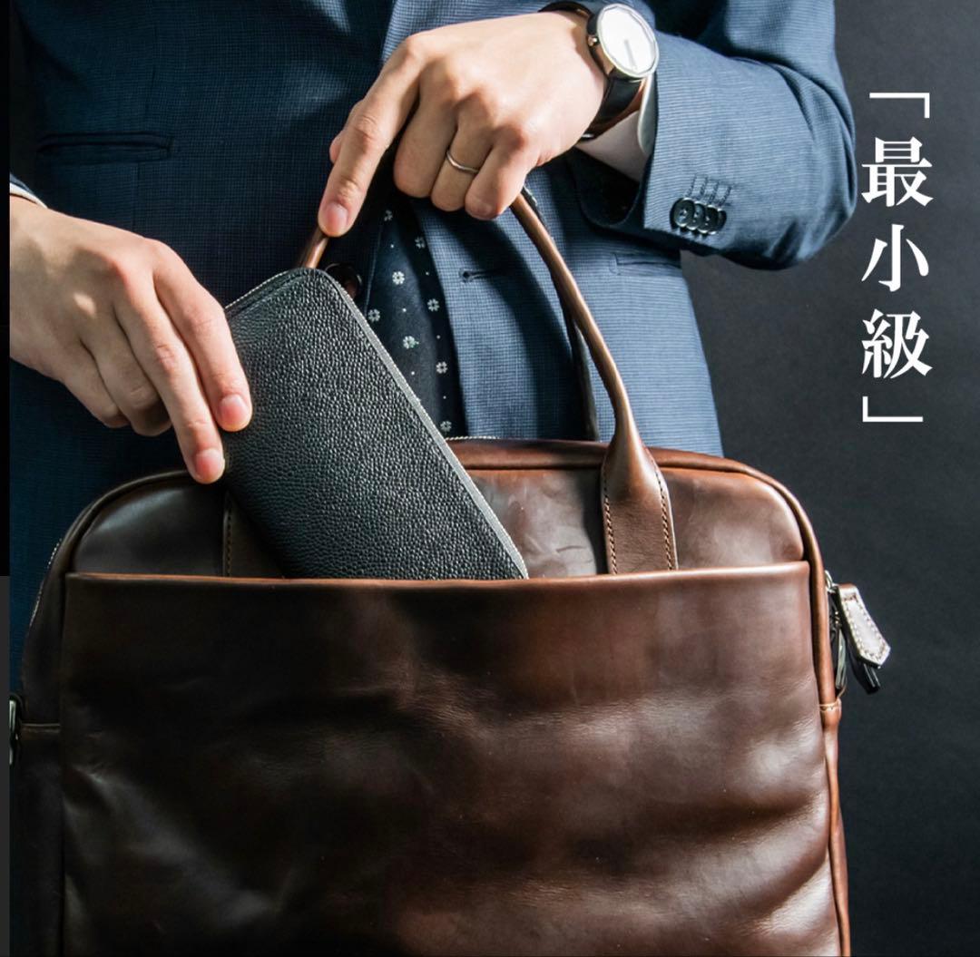 日曜限定価格！】SINSIN バタール キャビアスキンレザー 黒 新進工房