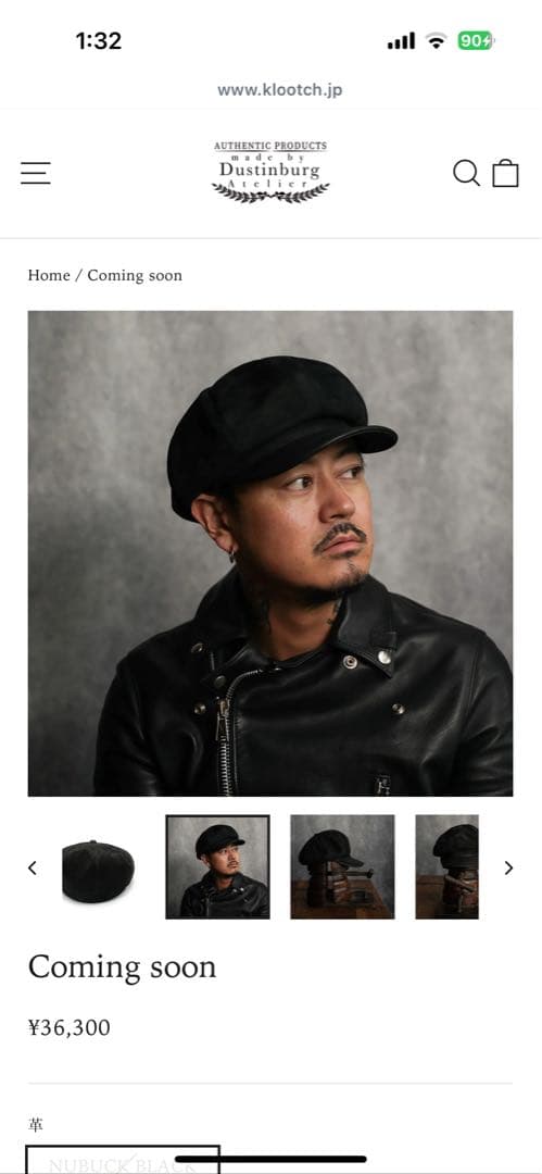 BRUNEL&Co. BELTIER CASQUETTE / 黒 KLOOTCH