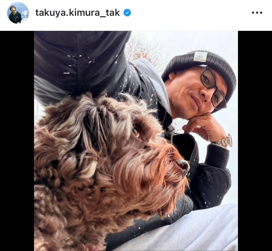 木村拓哉 ニット帽 SEE YOU THERE グッズ ブラック