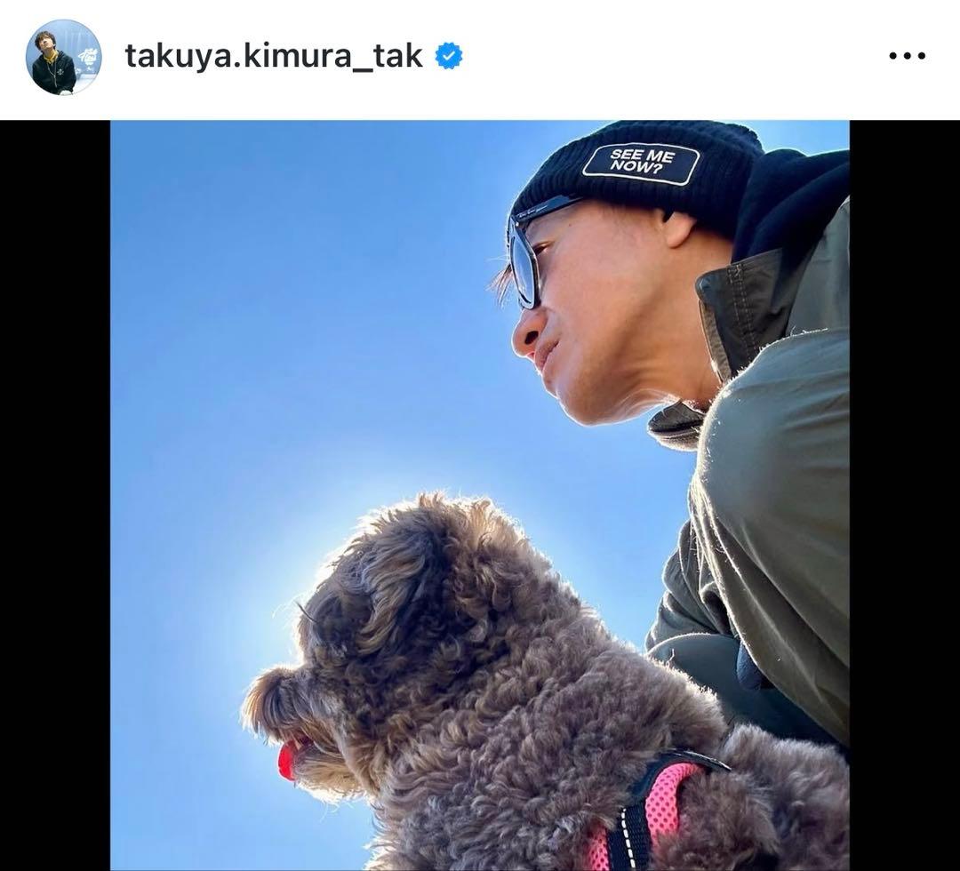 木村拓哉 ニット帽 SEE YOU THERE グッズ ブラック