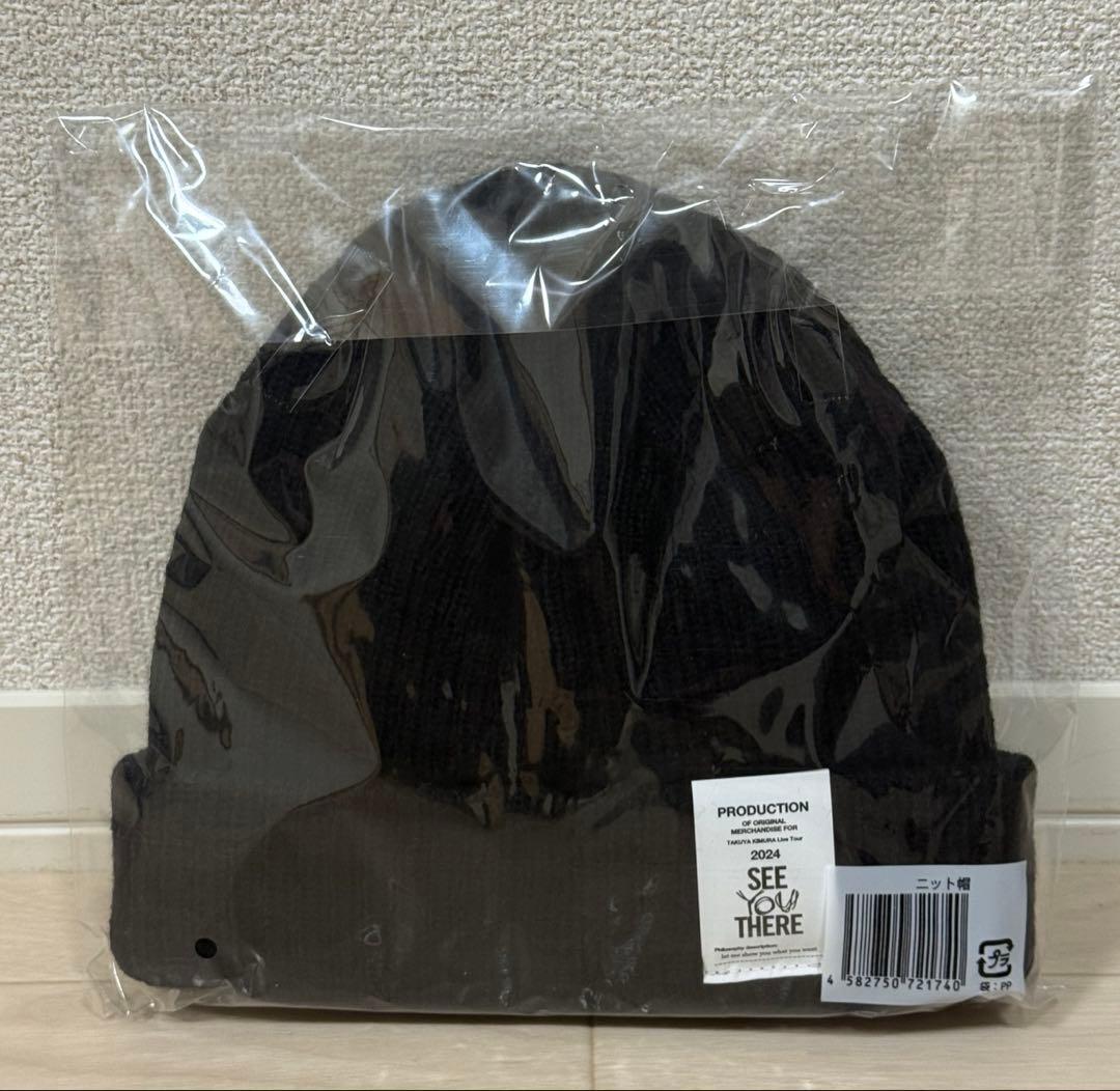 木村拓哉 ニット帽 SEE YOU THERE グッズ ブラック