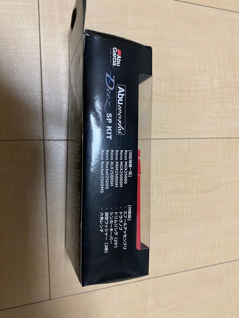 廃盤　希少　青木大介プロ監修【アブ ワークス　DEEZスプールキット　未使用