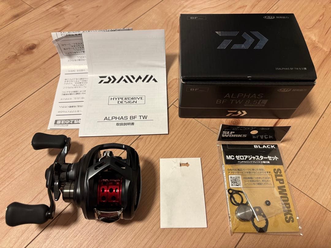 ダイワ 25アルファス BF TW 8.5L SLPゼロアジャスター付 極美品