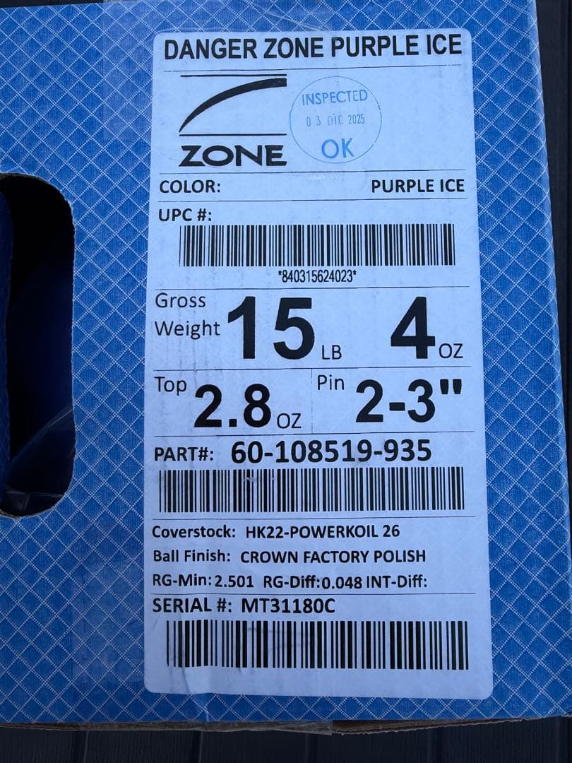 ボール Brunswick Danger Zone Purple Ice 15LB