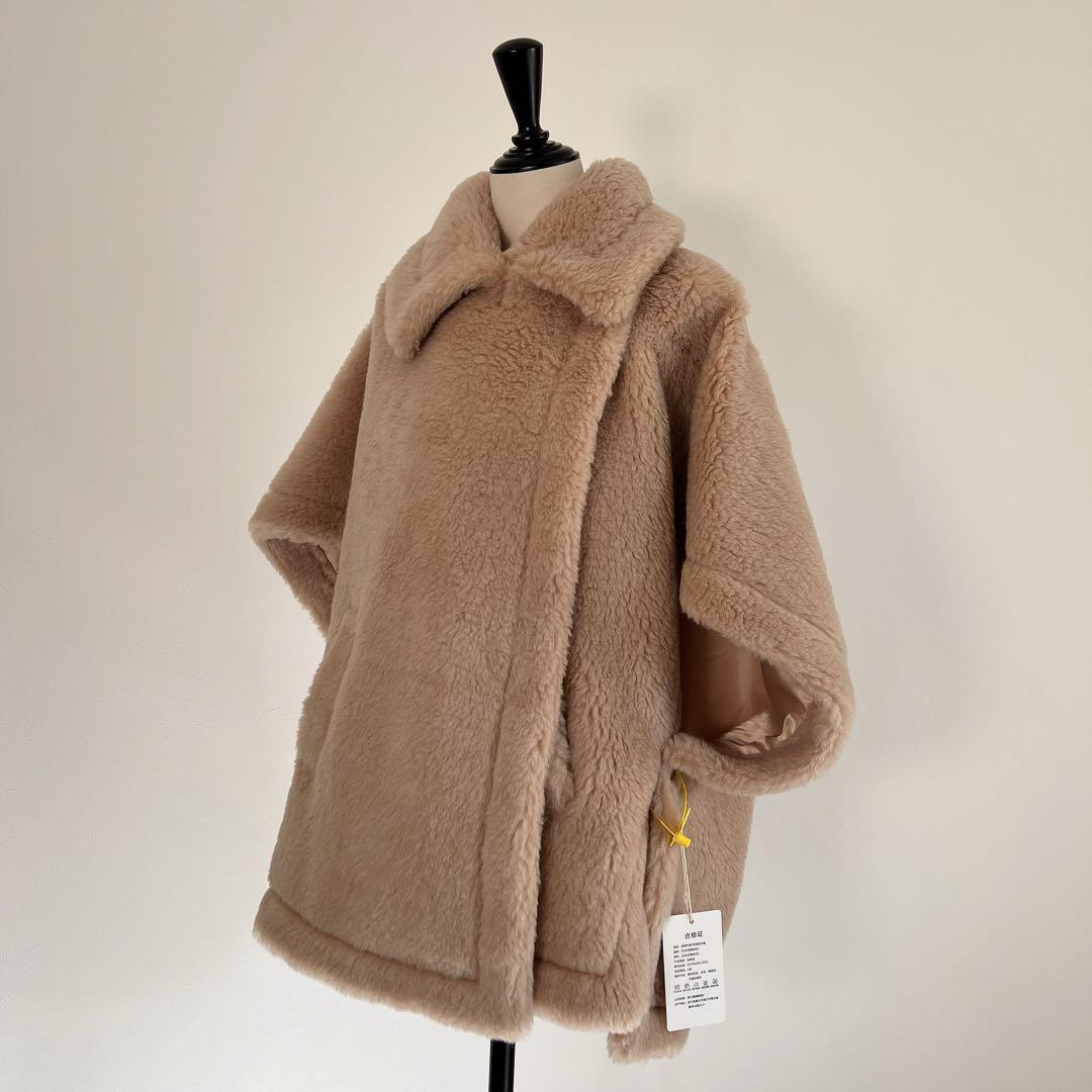 新品未使用 ベアポンチョ アルパカ素材 テディ ケープ MaxMaraお好きな方