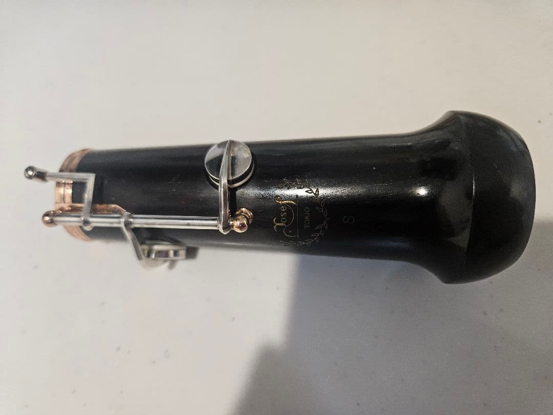 オーボエ Josef s1