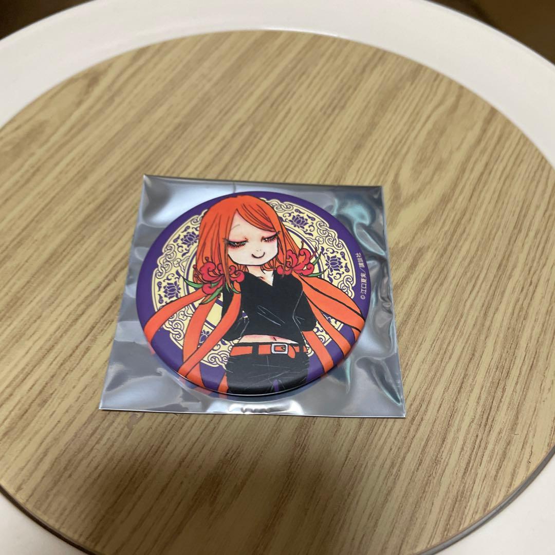 江口夏実 原画展 出禁のモグラ缶バッジ 浮雲 - メルカリ