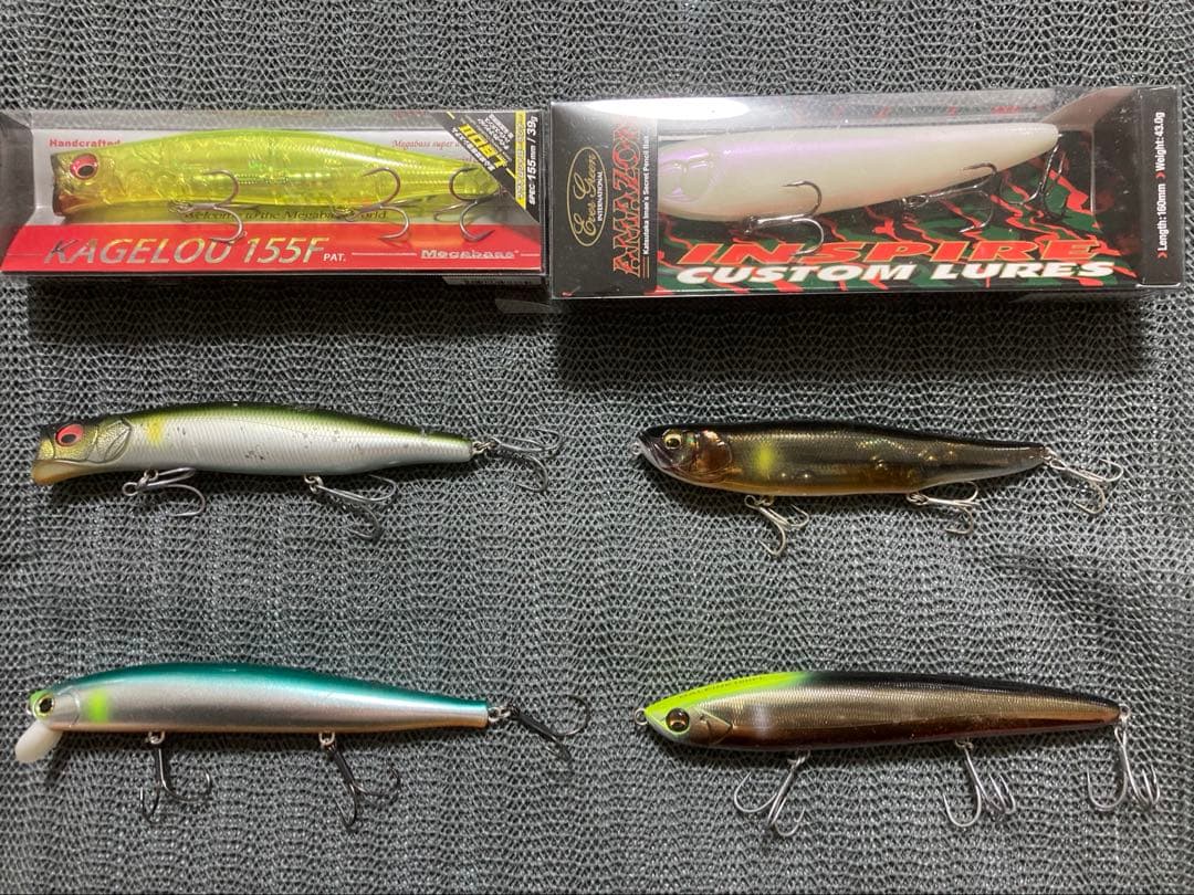 限定！Salmon Goblin 45 スプーン ゴールド/レッド・グリーン