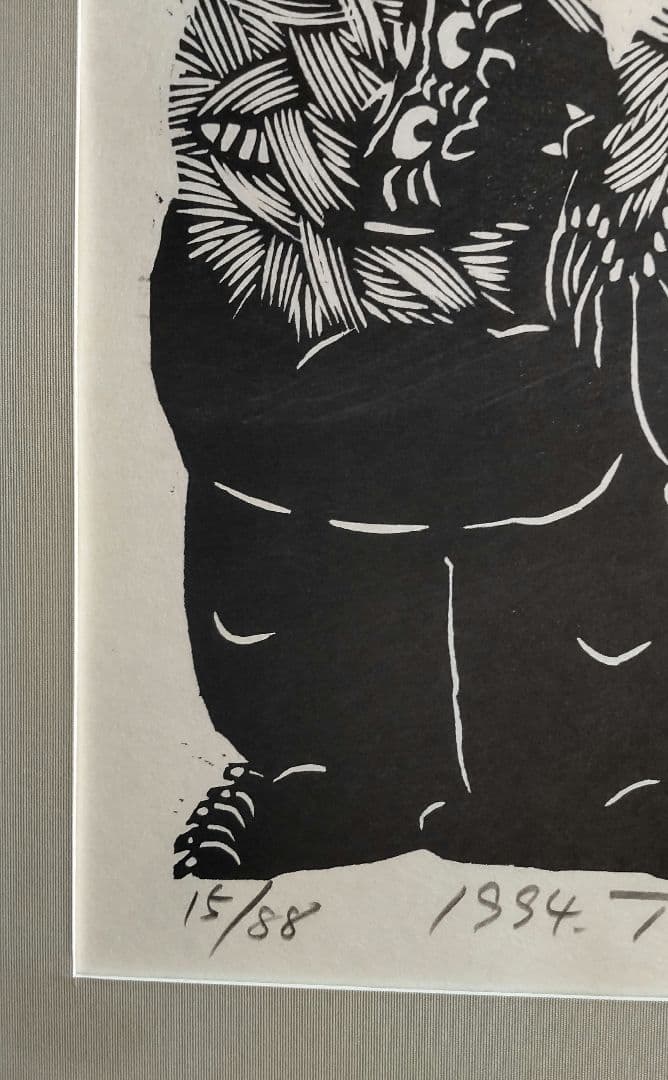 (512*Z234)*版画 たかあき 木版画 絵画 日本画掛軸