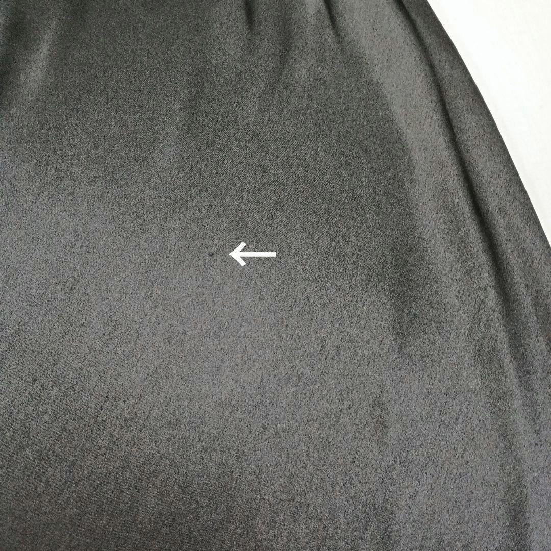 TOKIO KUMAGAI(HOMME DE NUIT)　サテン/サルエルパンツ