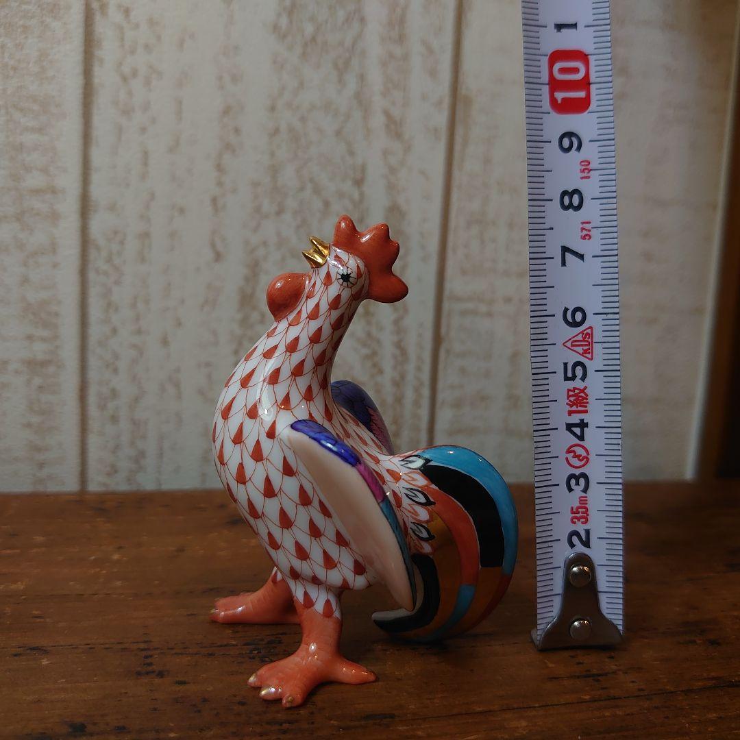 HEREND ヘレンド フィギュリン 干支 酉 2005