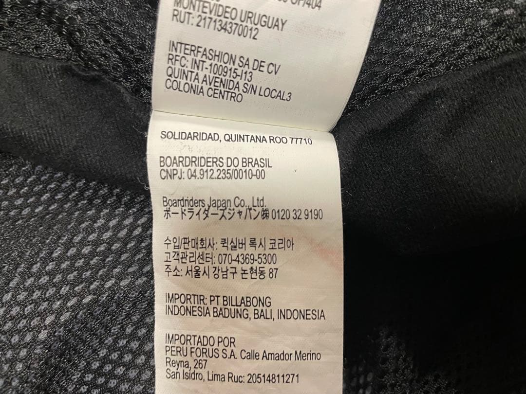 BILLABONG NORTHWEST BIB ビブパンツ M