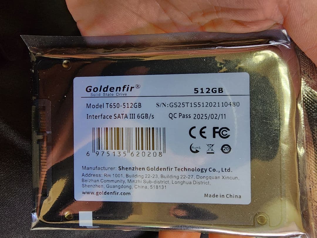 Goldenfir T650 512GB SSD 2.5インチ 未開封 特別