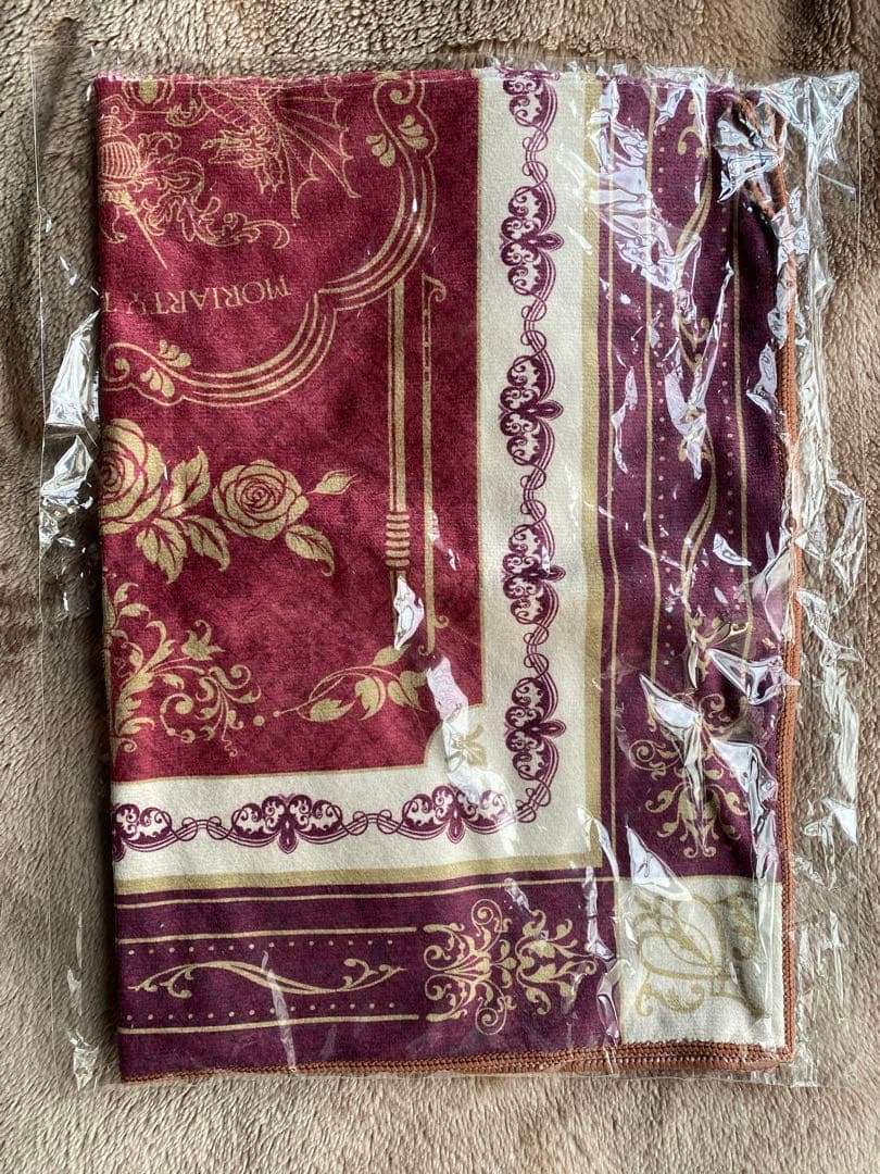 憂国のモリアーティ ティータオル＆ブロマイドセット