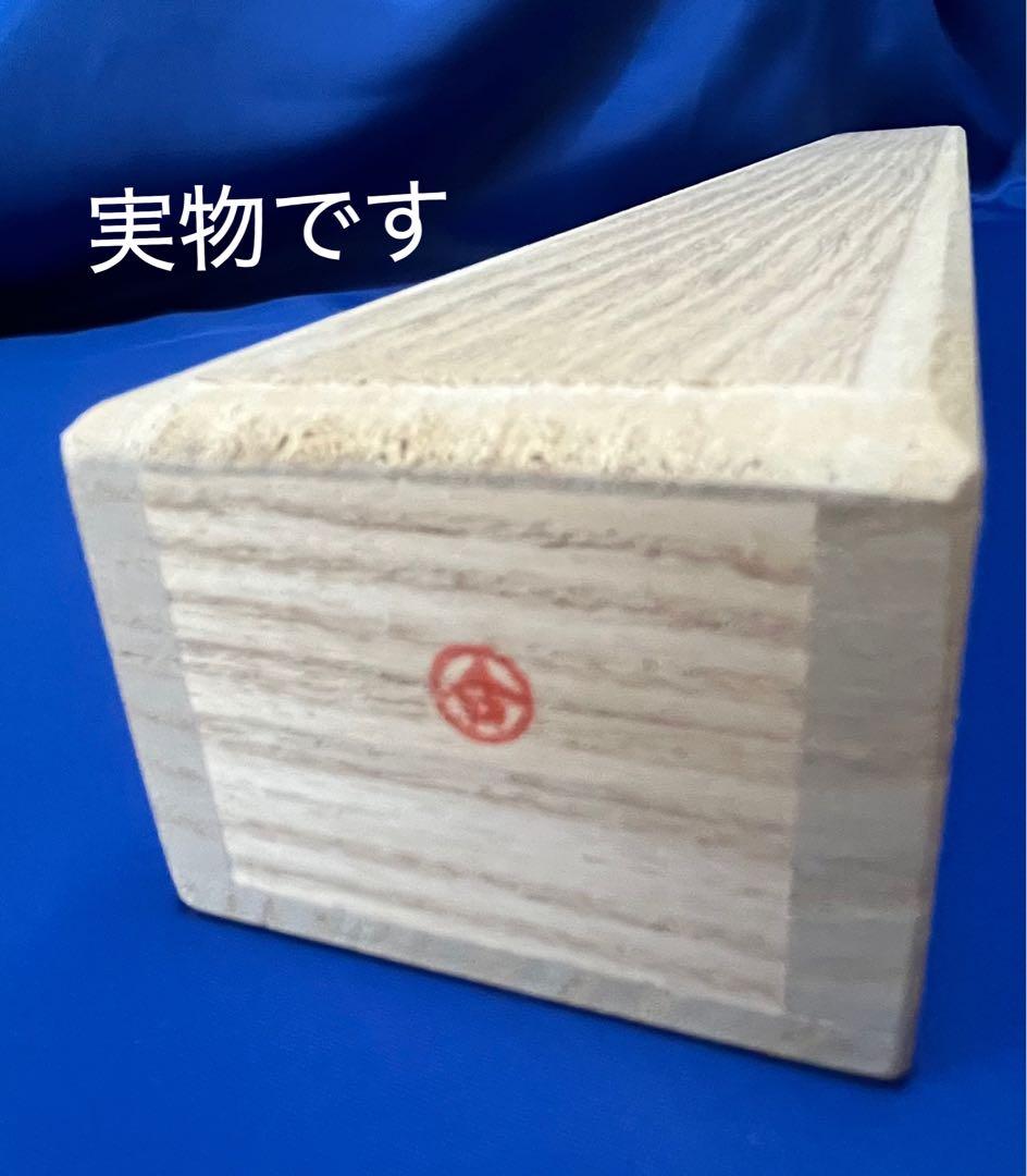 龍笛 花梨 紐巻き　桐箱(布袋付き)