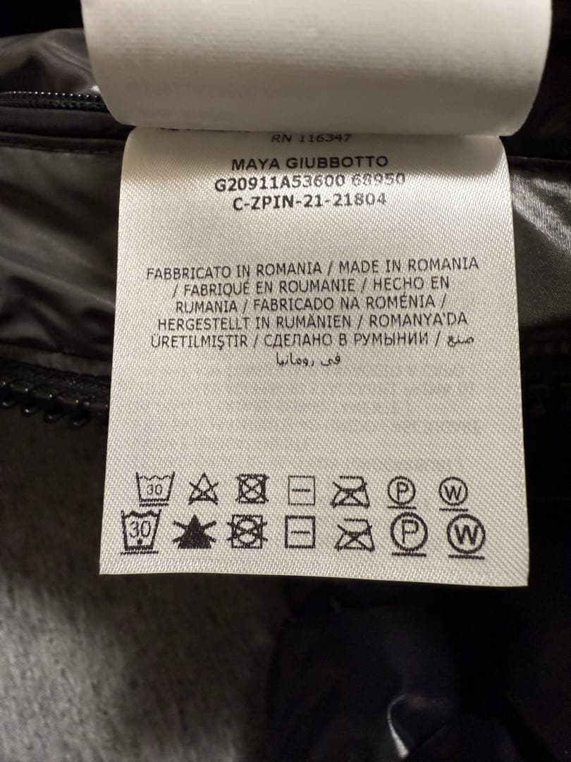 MONCLER MAYA モンクレール　マヤ　ブラックサイズ3