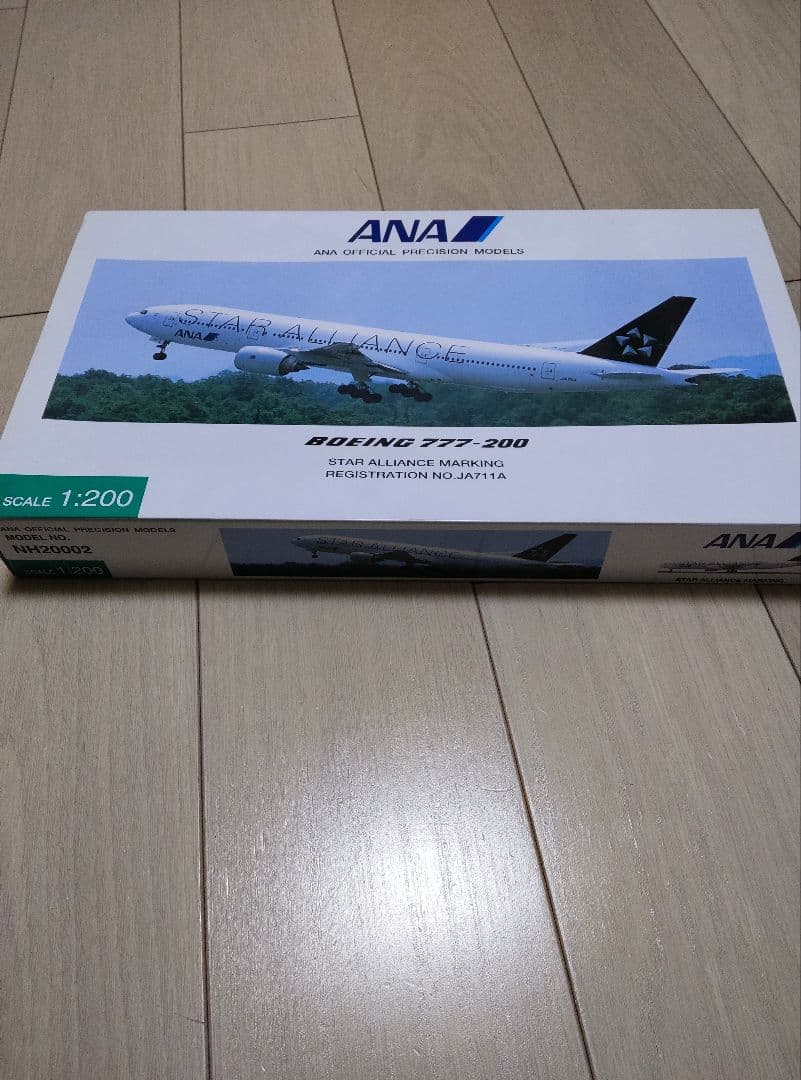 美品】NH20002ANA ボーイング777-200 JA711A 1/200