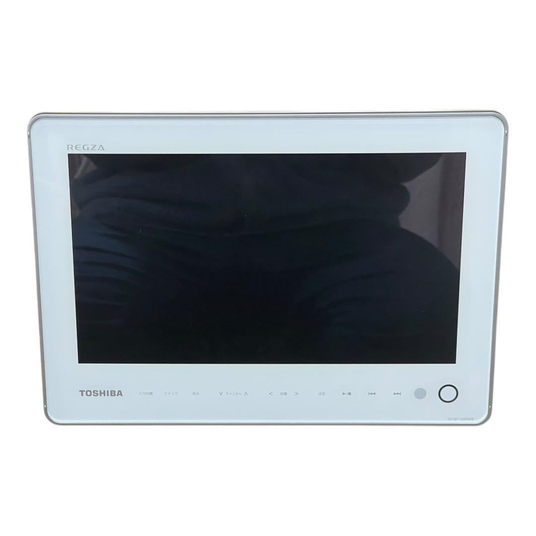 TOSHIBA REGZA 防水ポーダブルBlu-rayプレーヤー ジャンク品