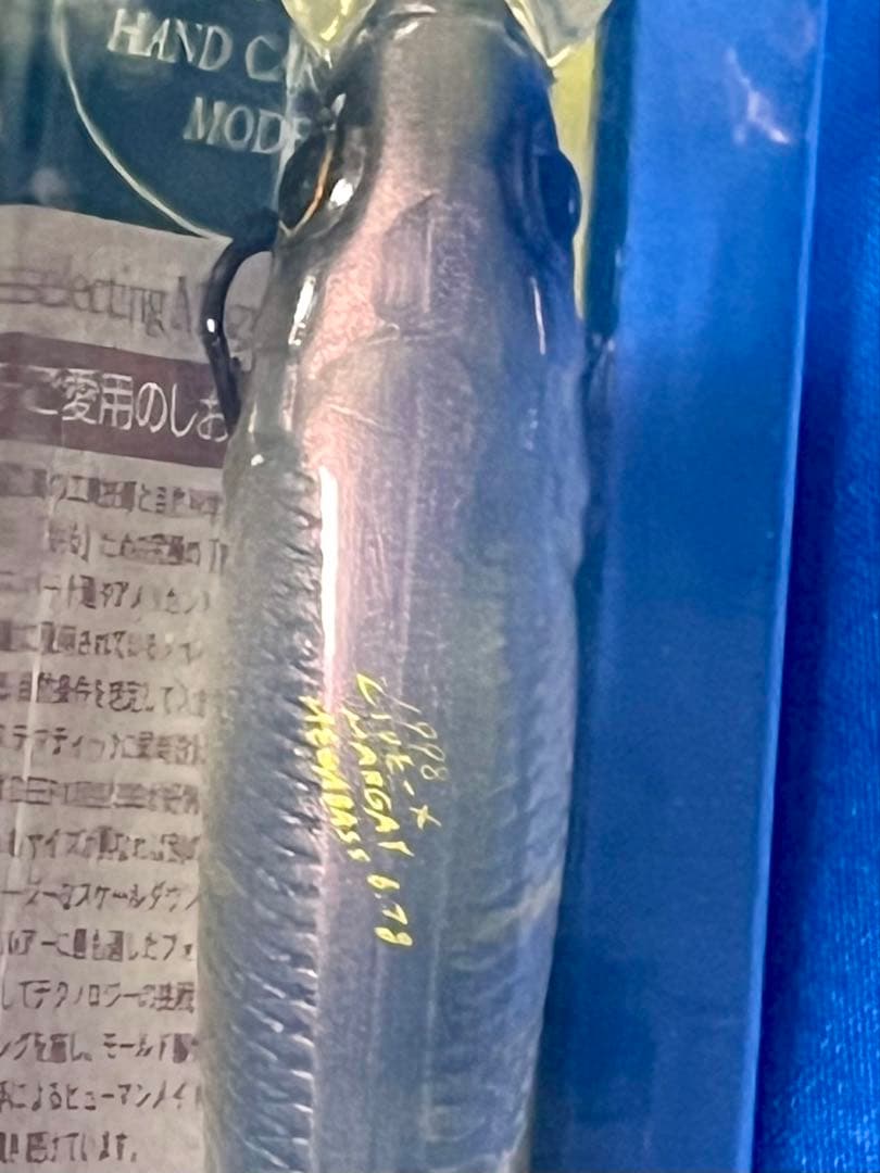 【未開封 値下げ】Megabass DEEP-X100他 12点セットまとめ売り