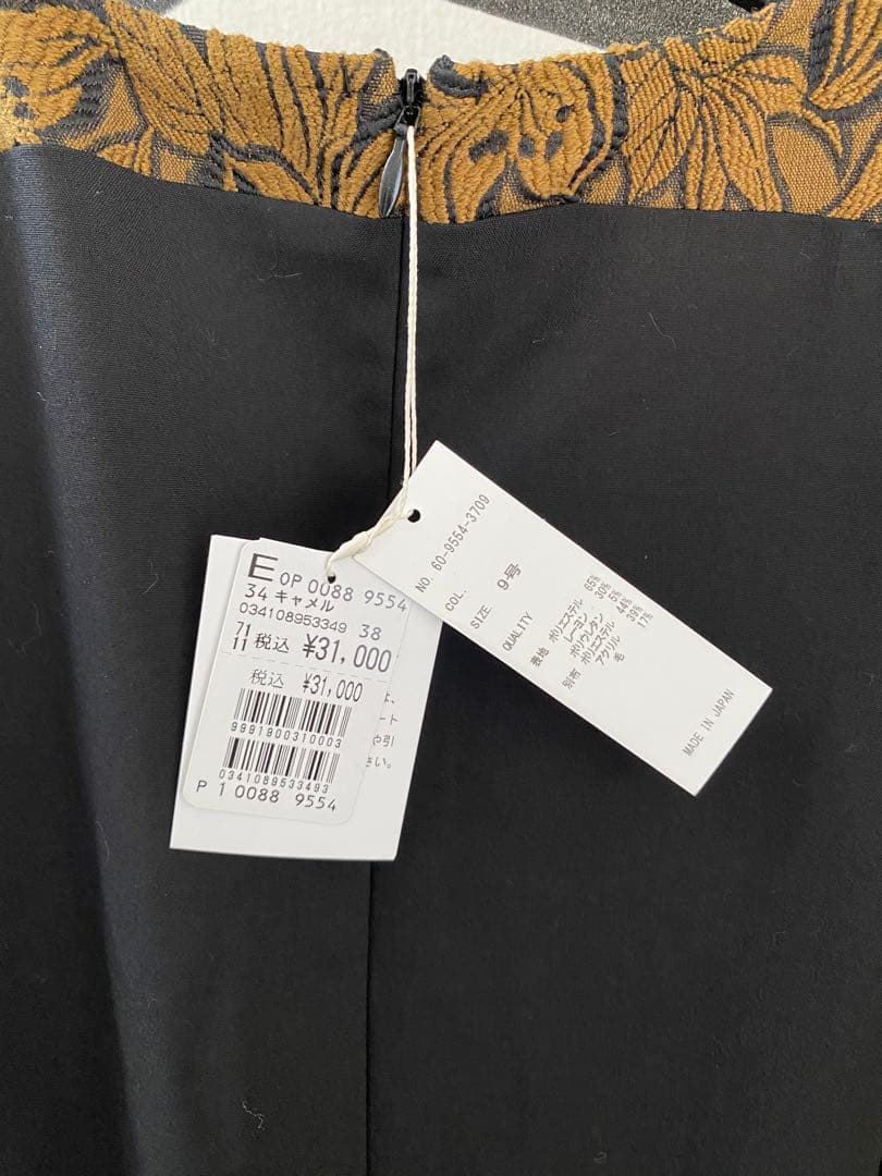 新品＊ヤマダヤ アウタードレス８点セット Aga.Vin他¥155,080