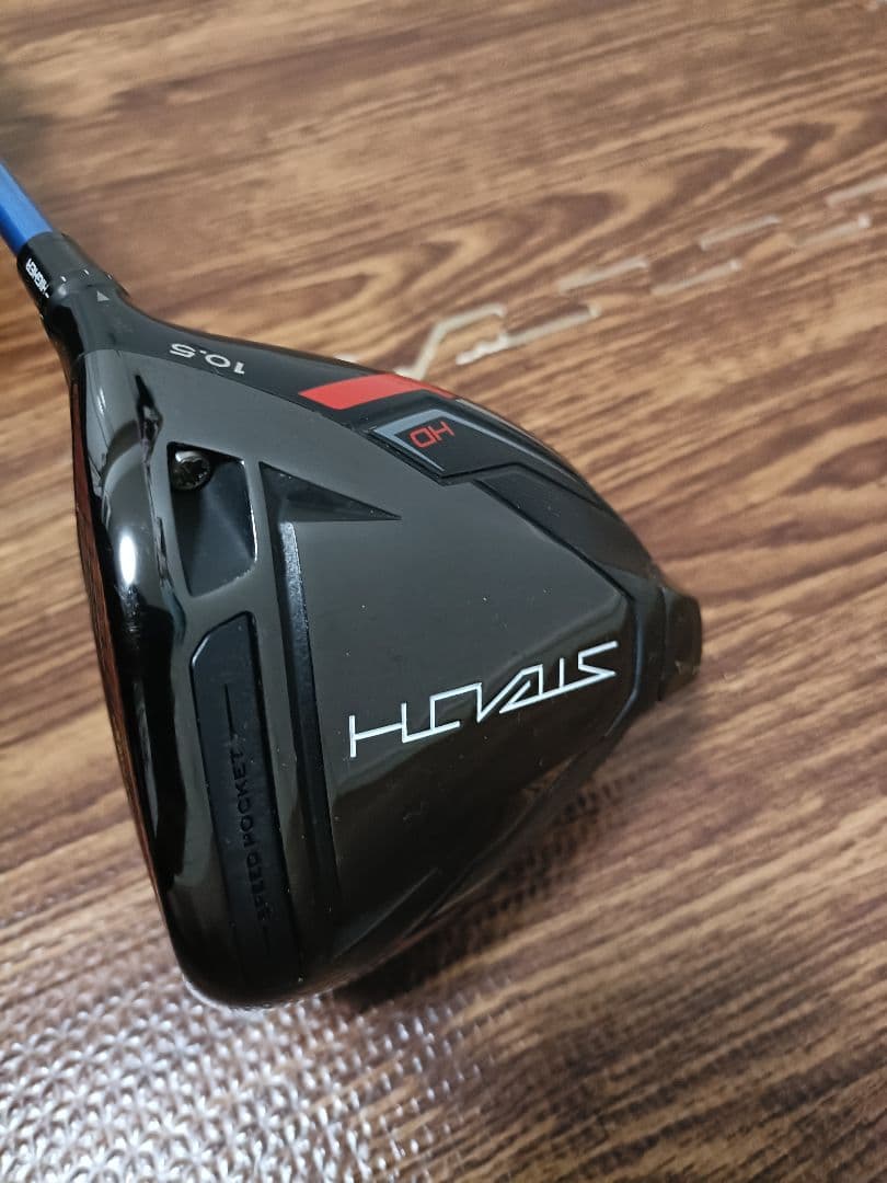 美品 テーラーメイド ステルスHD ドライバー 10.5度シャフト2本