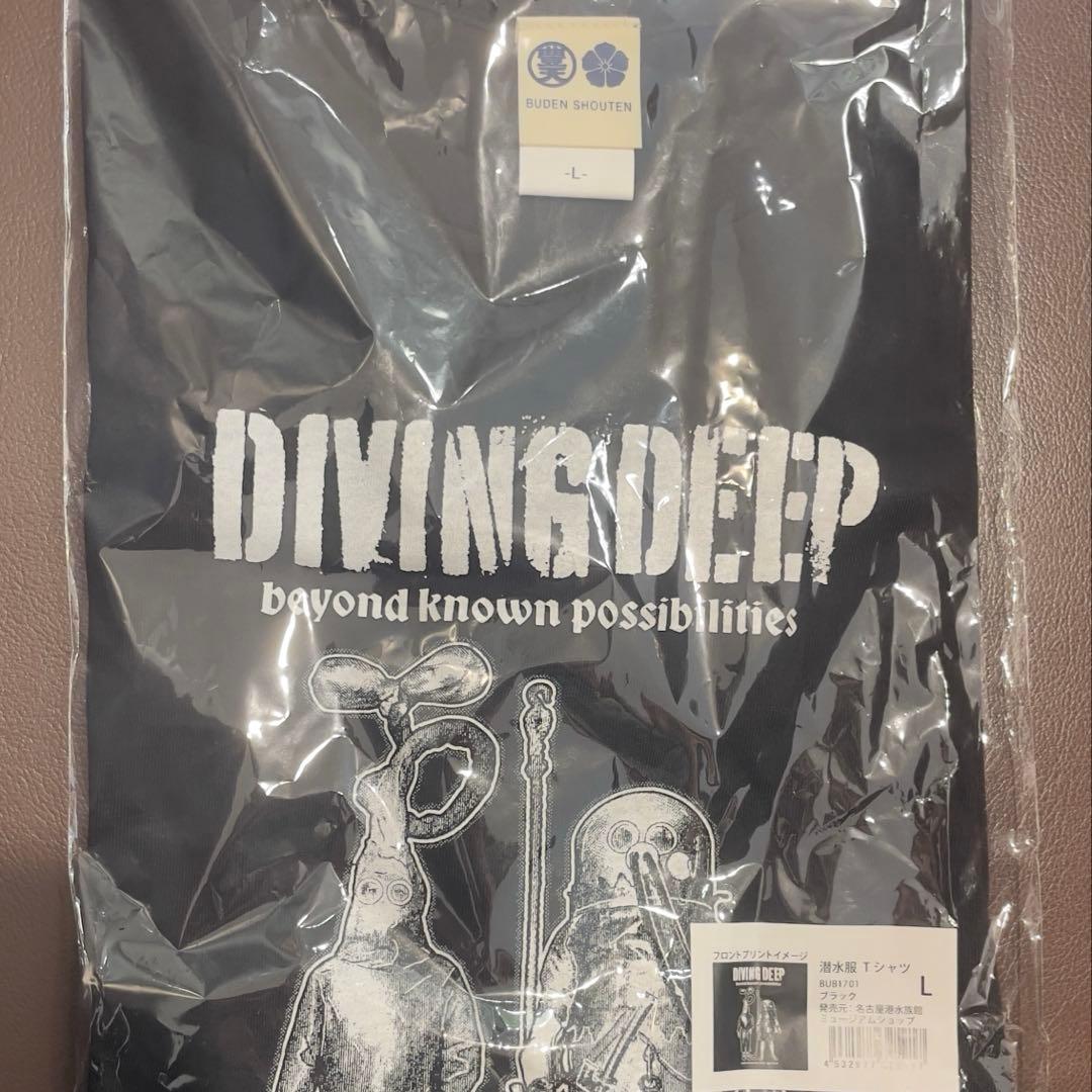 ❗️新品未開封❗️名古屋港水族館 Tシャツ L 遠藤さくら着用 - メルカリ