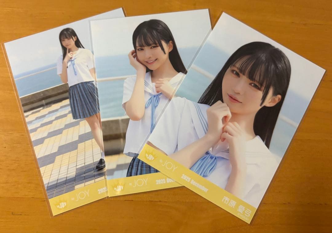 ≒JOY ニアジョイ 市原愛弓 ブルーハワイレモン 生写真 コンプ - メルカリ