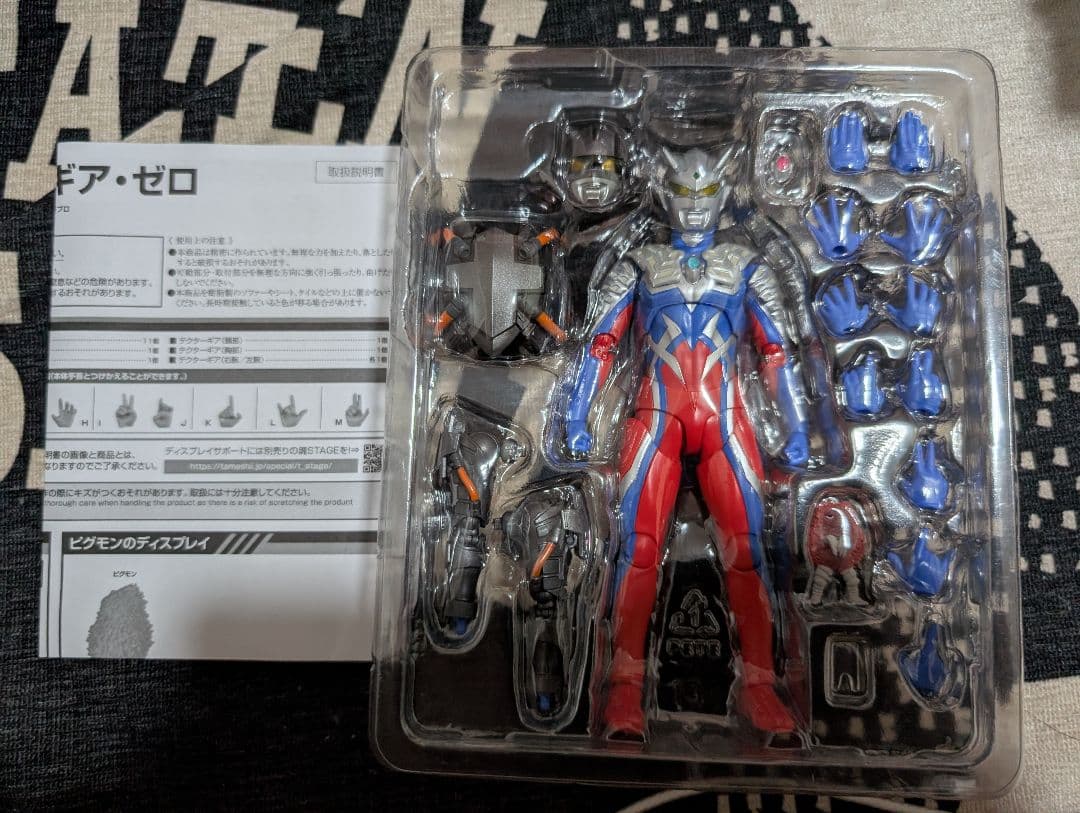 s.h.figuarts テクターギア・ゼロ