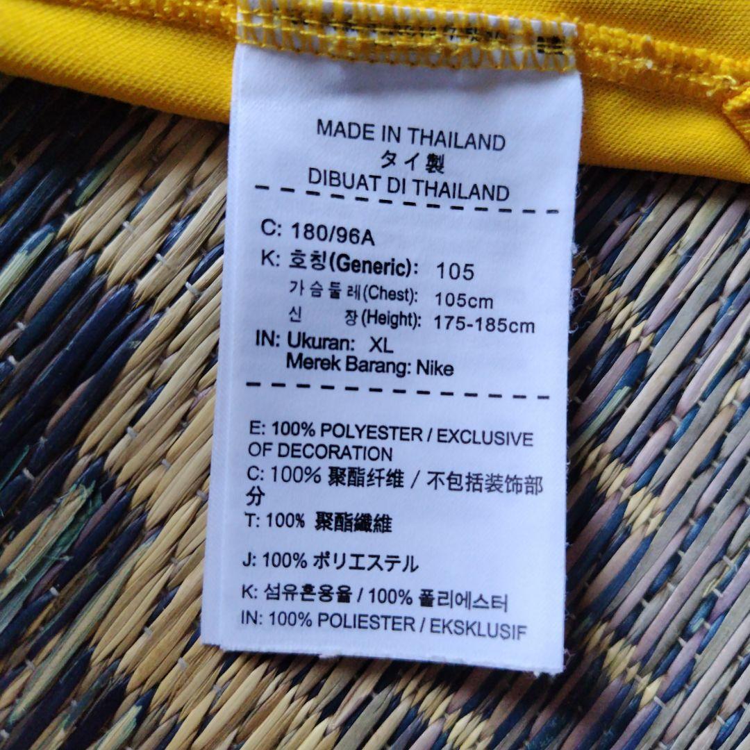 2018浦和レッズノースリーブシャツ イエロー XL - メルカリ