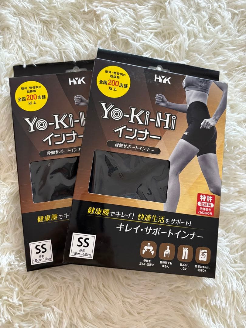 YO-KI-HI 最新版 ウエスト60-70cm骨盤矯正インナーパンツ【新品