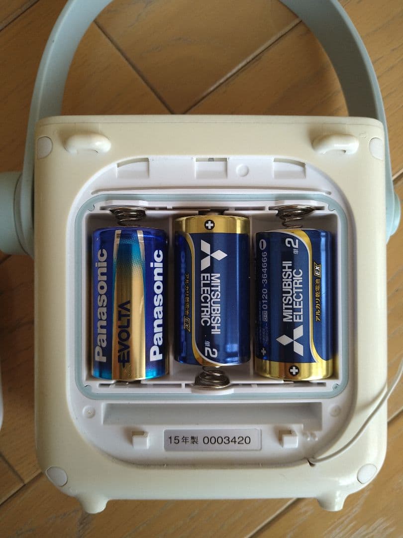 【中古品】SONY ポータブルラジオ FM/AMシャワーラジオ「ICF-S80」