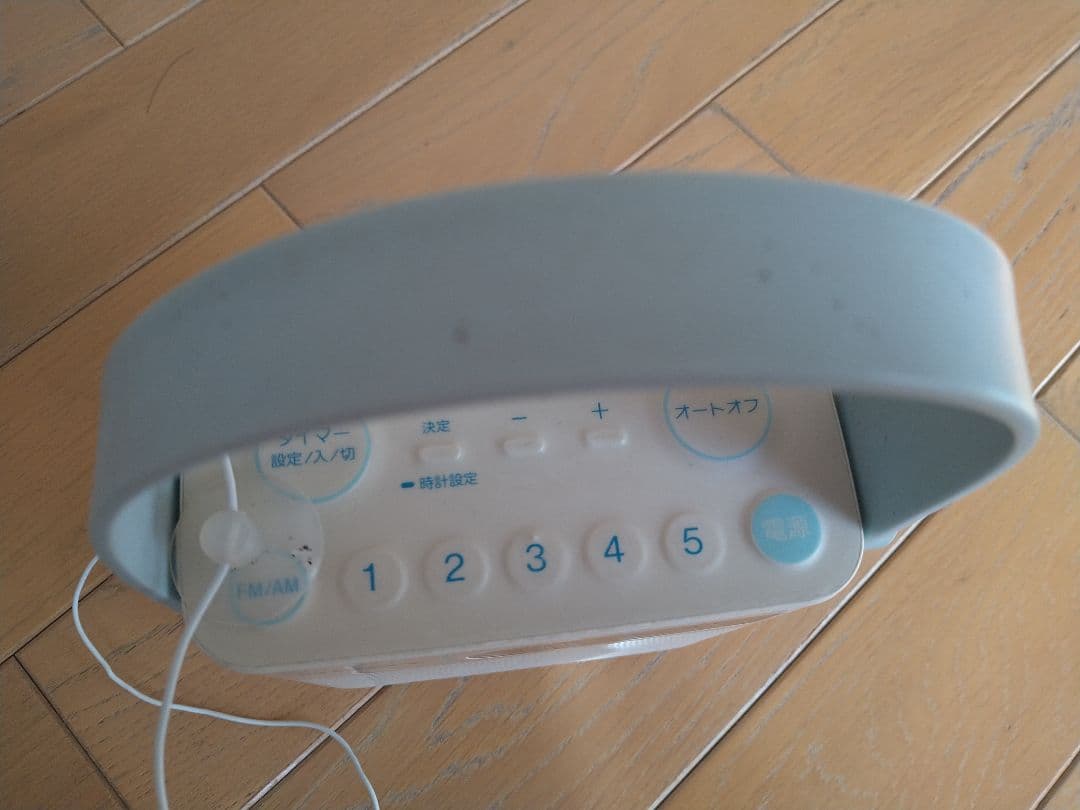 【中古品】SONY ポータブルラジオ FM/AMシャワーラジオ「ICF-S80」