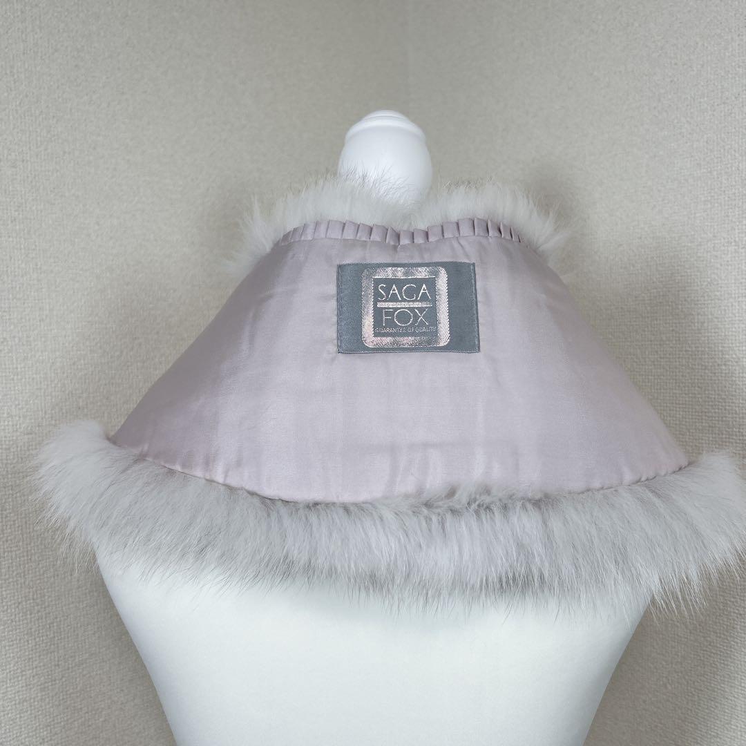 未使用級　サガフォックス　銀サガ　本毛皮　フォックス　ショール　マフラー　成人式