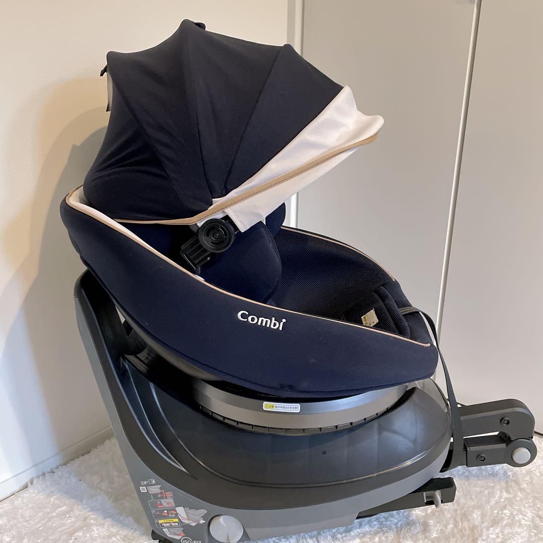 Combi ISOFIX チャイルドシート 美品✨JL-590 ネイビー