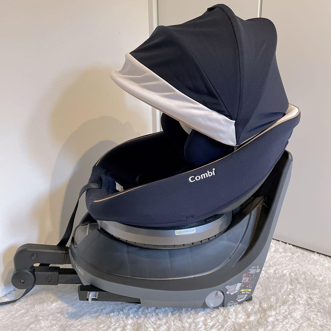 Combi ISOFIX チャイルドシート 美品✨JL-590 ネイビー