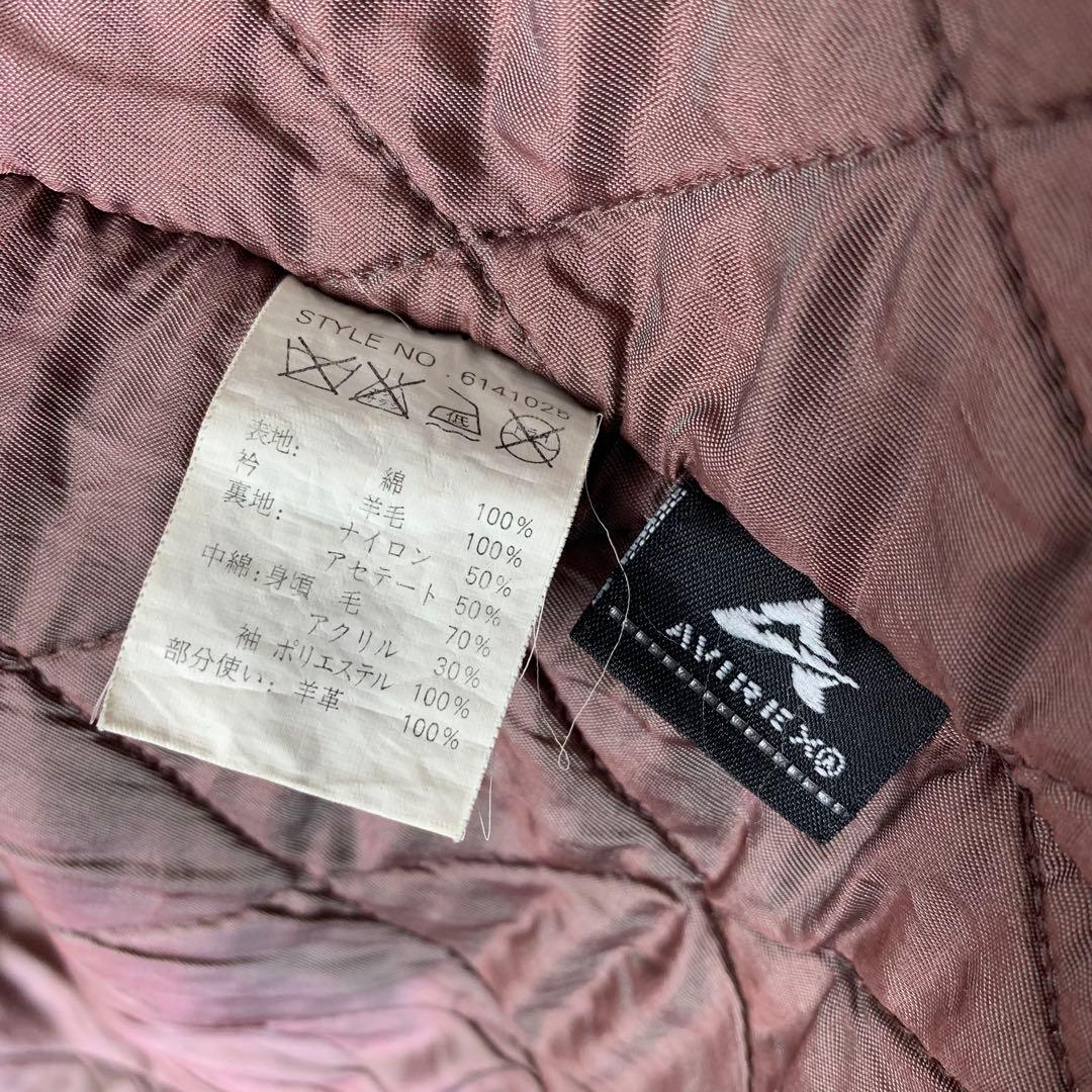 00s avirex フライトジャケット L 襟羊毛ボア 中綿 レザー ブラック